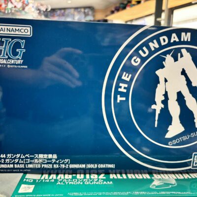 HG limited prize gold