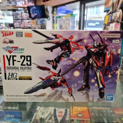 HG YF-29 Durandal Valkyrie