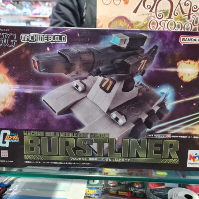 HG Burst liner megahouse diorama