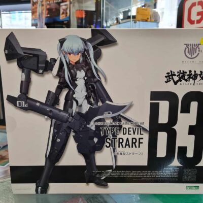 Kotobukiya Busou Shinki Type Devil Strarf 20 cm