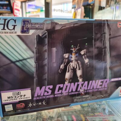 DIORAMA REALISTIC MS CONTAINER