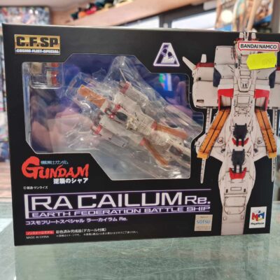 Megahouse Mobile Suit Gundam Ra Cailum