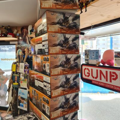 Kotobukiya Zone of the Enders Jehuty