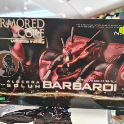 Armored Core  Algebra