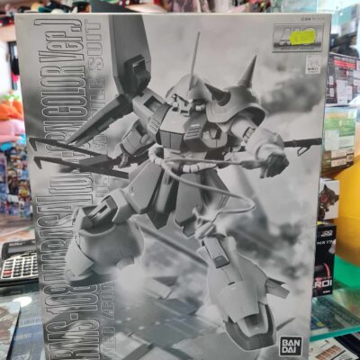 MG MARASAI Gundam Uncorn ver
