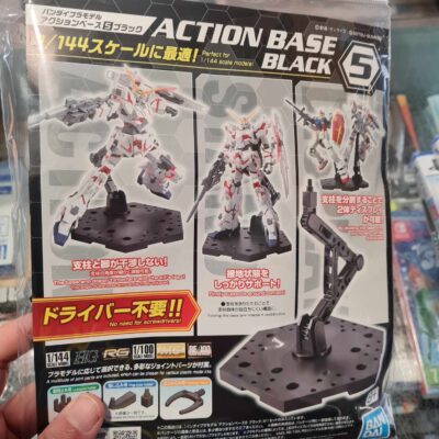 HG RG action base 5 socle noir