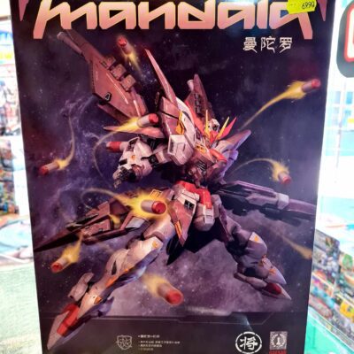 Model Kit Mandala
