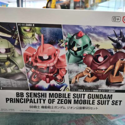SD BB senshi principality of zeon