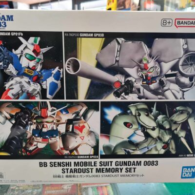 SD BB senshi stardust memory set