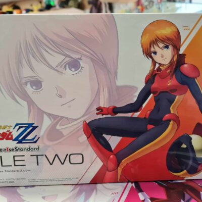 HG figure rise ple two