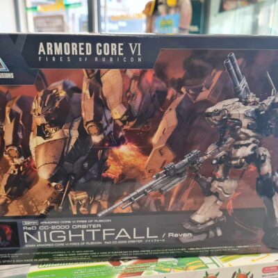 HG Armored core nightfall