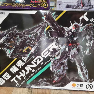 Thunderbolt fish In era