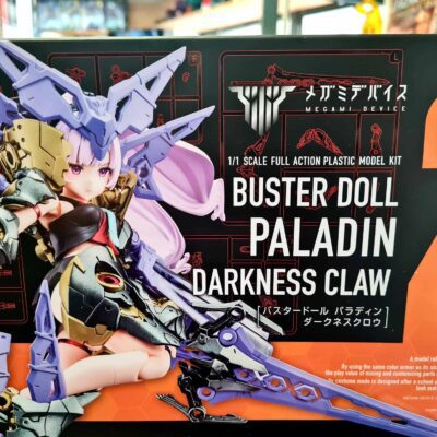 Kotobukiya Buster Doll Paladin Darkness Claw