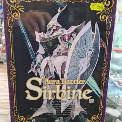 Aura battler Sirbine