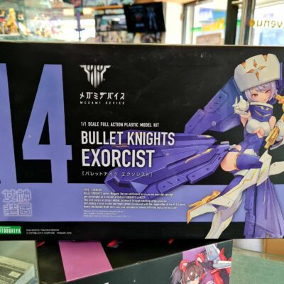 Kotoukiya Megami device exorcist