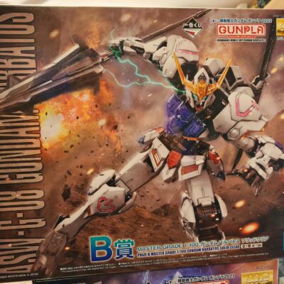 MG Barbatos ichiban kuji