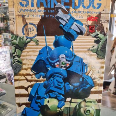 Model Kit Votoms Strike dog