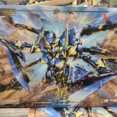 Model Kit Knight's & Magic  Ikaruga DX-Scale