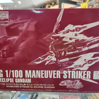 MG Eclipse maneuver striker extension
