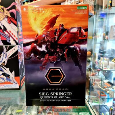 Kotobukiya SIEG SPRINGER QUEEN’S GUARD