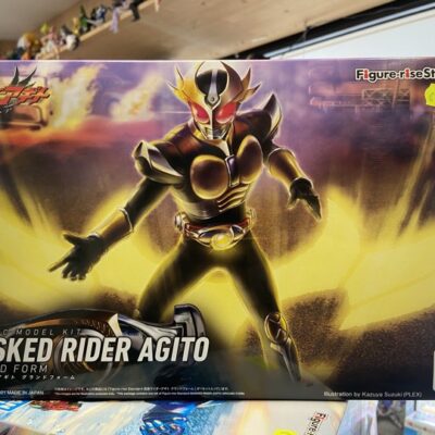 HG masked rider agito