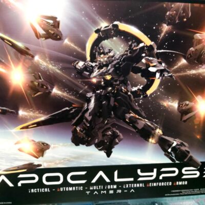 Model Kit Apocalypse