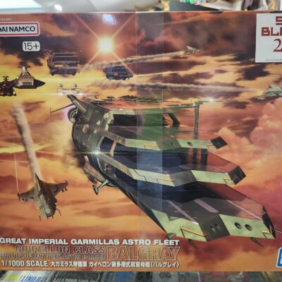 Yamato balgray 1/1000