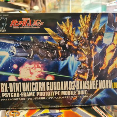 HG Banshee destroy mode