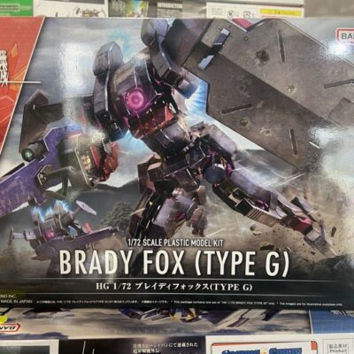 HG brady fox