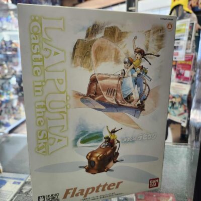 HG Castle in the sky