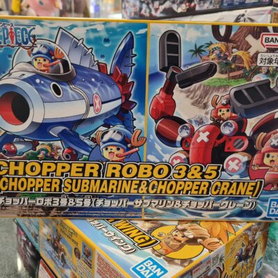 SD one piece chopper pack 3
