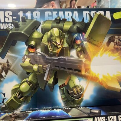 HG ams-119 geara doga