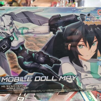 HG mobile doll may