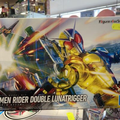 HG kamen rider double lunatrigger