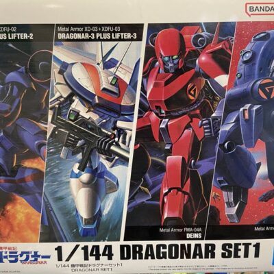 HG dragonar set1