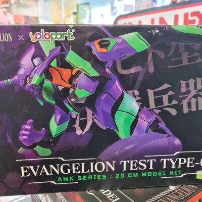 Yoloparck evangelion 01 yolopart figurine