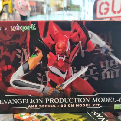 Yoloparck evangelion 02 yolopart figurine