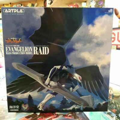 Evangelion RAID