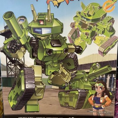 HG evv gc1 g crawler