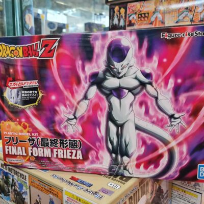 HG dragon ball frieza