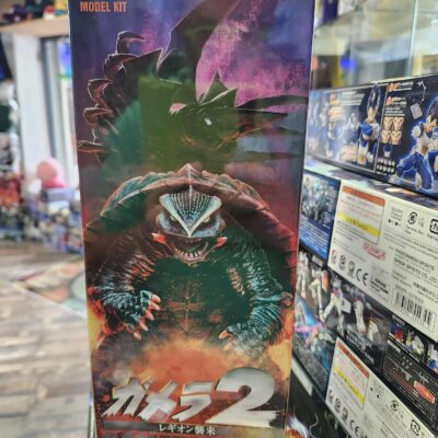 Model Kit Gamera 1996