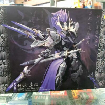 Model Kit God Flame Keade