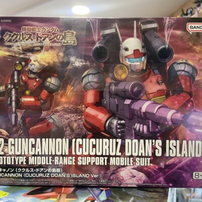 HG rx-77-02 guncannon