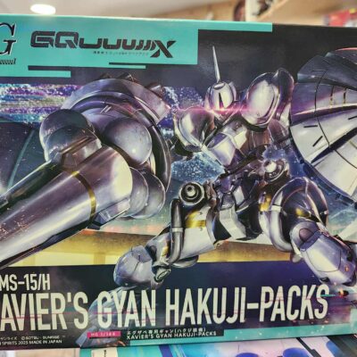 HG Gyan Hakuji