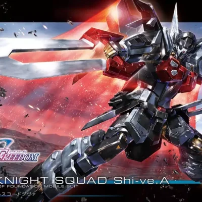 Hg Black Knight Squad Shi