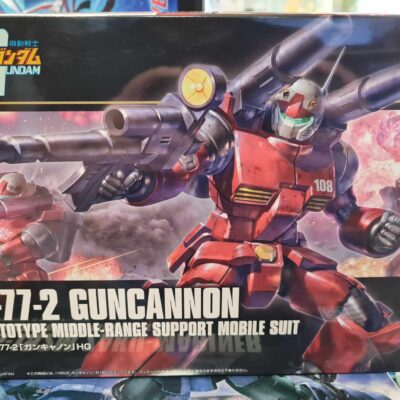 Hg guncannon 190