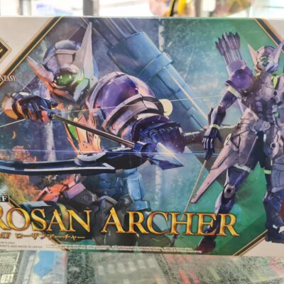 HG Rosan archer