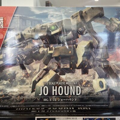 HG jo hound
