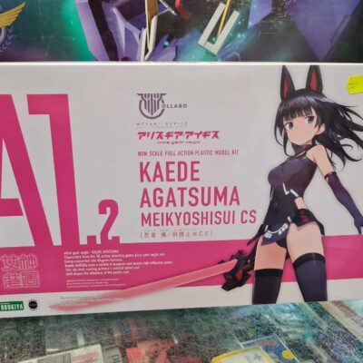 Kotobukiya megami device kaede agatsuma meikyoshisui
