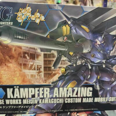 Hg Kampfer amazing